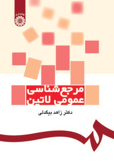 1145.jpg
